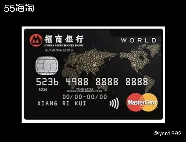 🌿梅西百货(Macys) 是一家大型百货公司，里面售卖的商