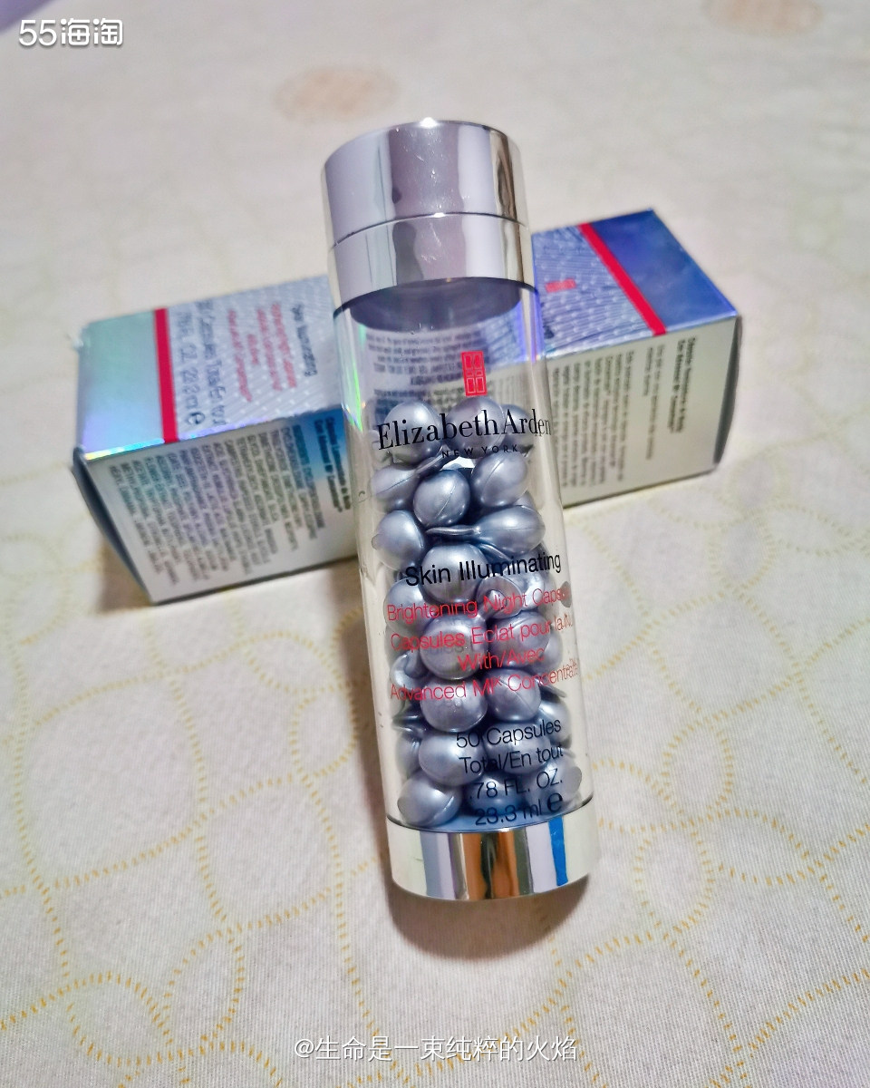 每晚必用的精华-雅顿银胶  🍏做为一个热爱提亮淡的人儿，雅