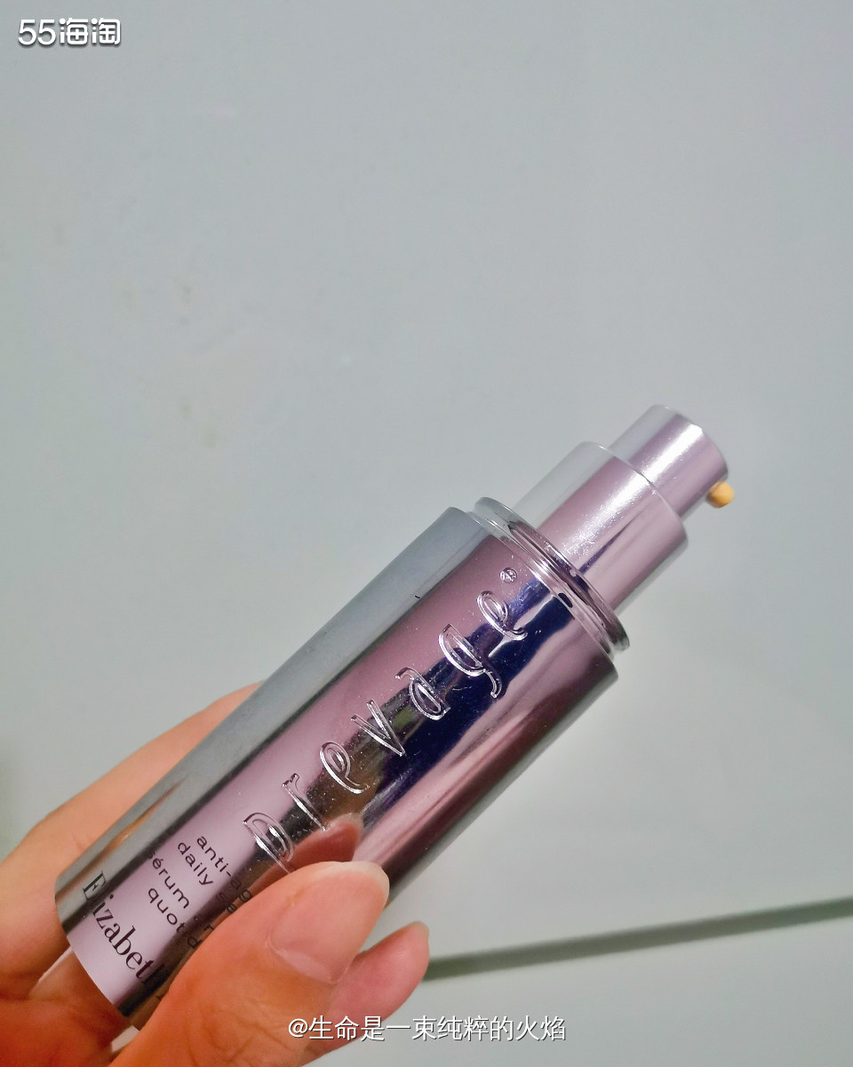 每晚必用的精华-橘灿精华  🍏这款精华我大概已说要说累了，