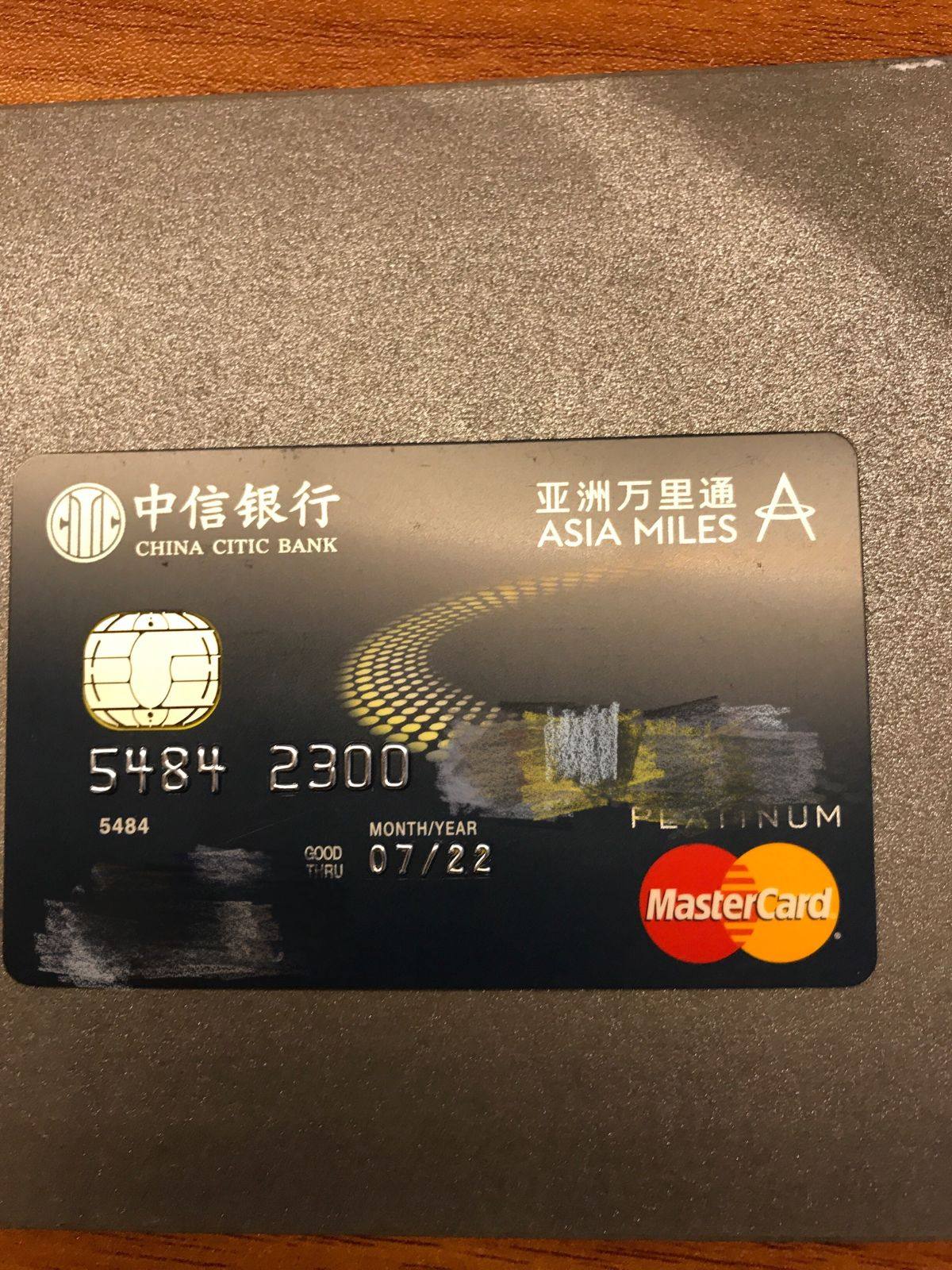 黑五马上就要来了，很多集美都想买阿玛尼口红，但是不知道在哪里