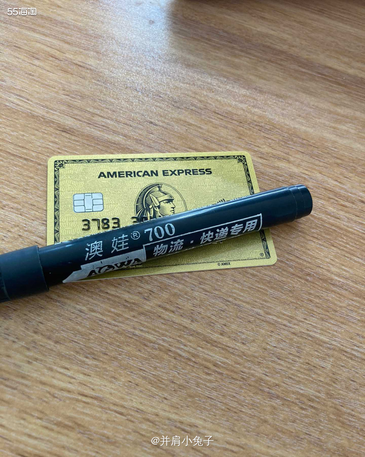 最初入坑的是日淘，那时候就是想买芳珂的产品，好在孕期使用。毕