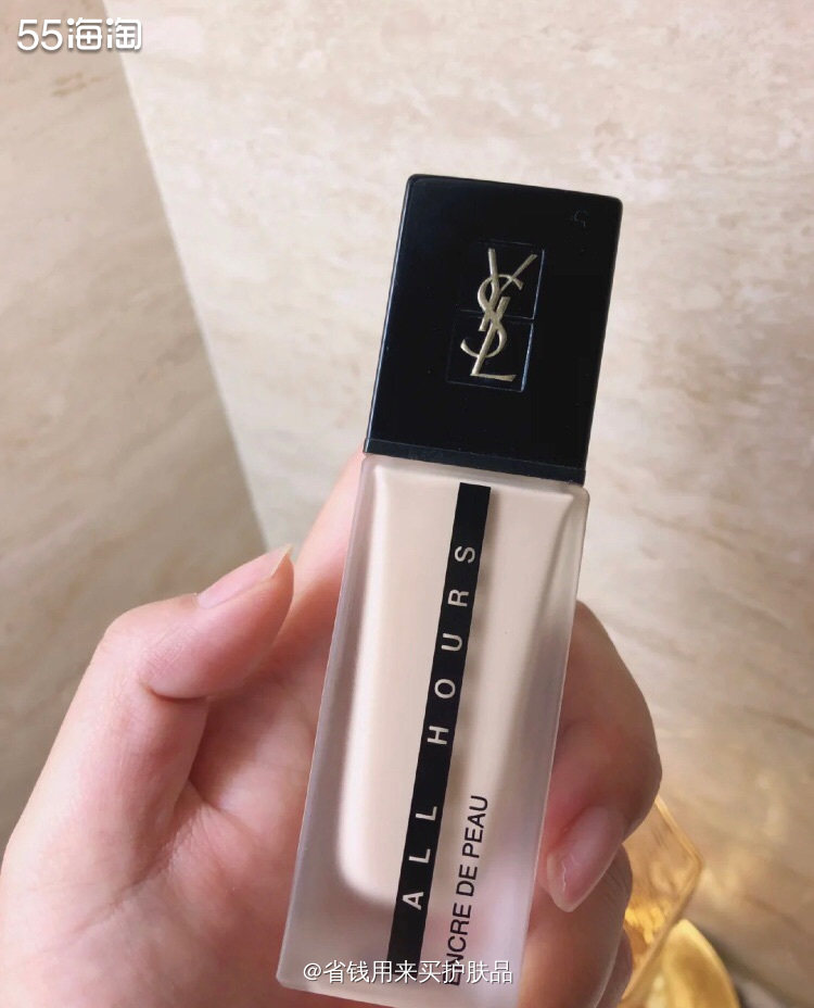 YSL 圣罗兰 恒久完美无瑕粉底液 油皮亲妈控油防汗💕  