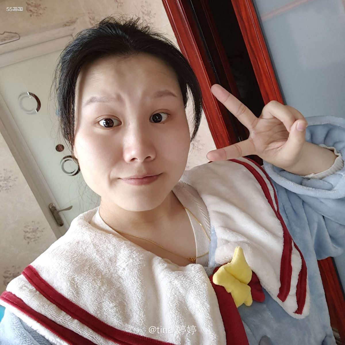 🍀产品:雅诗兰黛柔肤幻彩化妆水  🌵购入于:雅诗兰黛官网