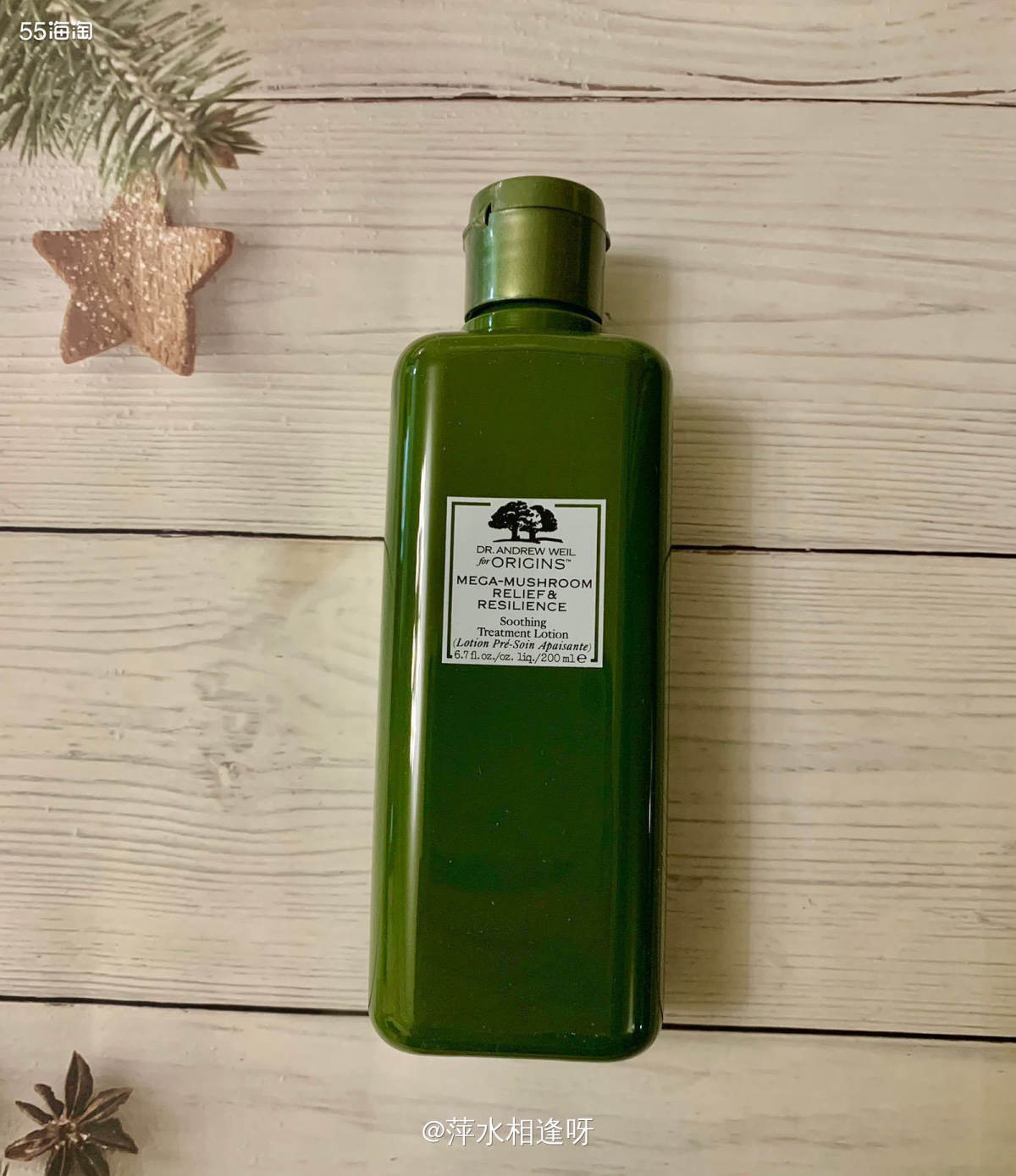 🌴自从用了悦木之源菌菇水之后，就对这个牌子非常有好感，他家