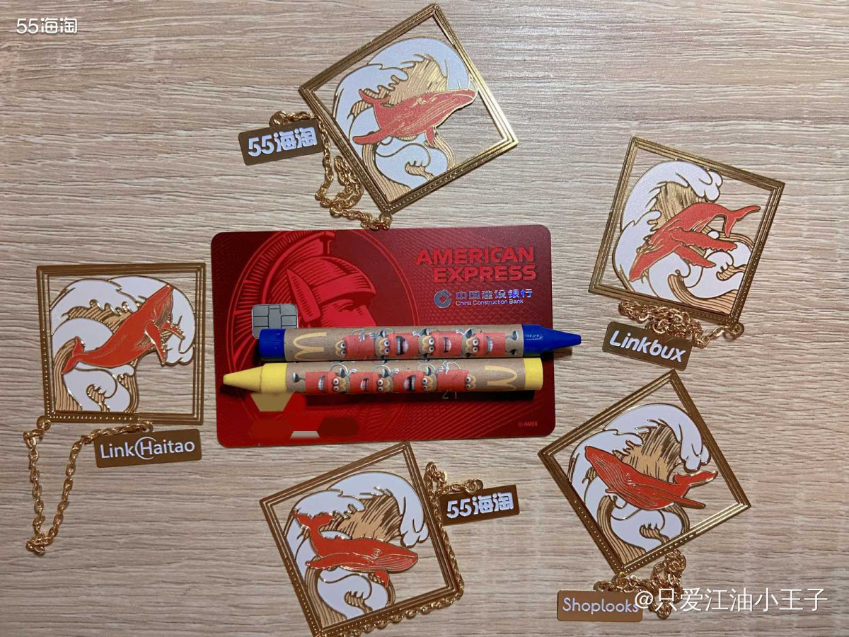 海带宝，这是我第一次海淘使用的转运公司，用过一次之后就被我给