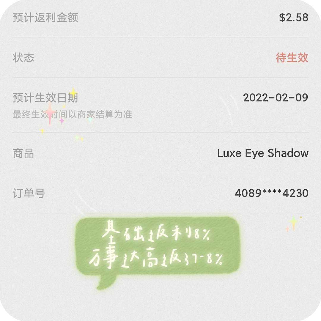 bobbi brown 家的好物可谓是非常多! 细数了我的他