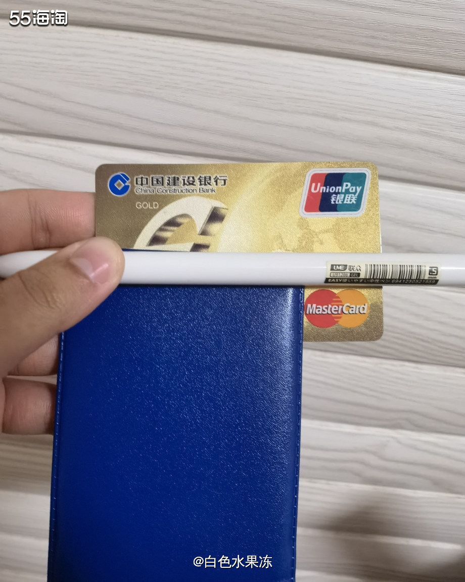 🌸MK包包美国官网这次在万事达的商家里，返利高达38%，在