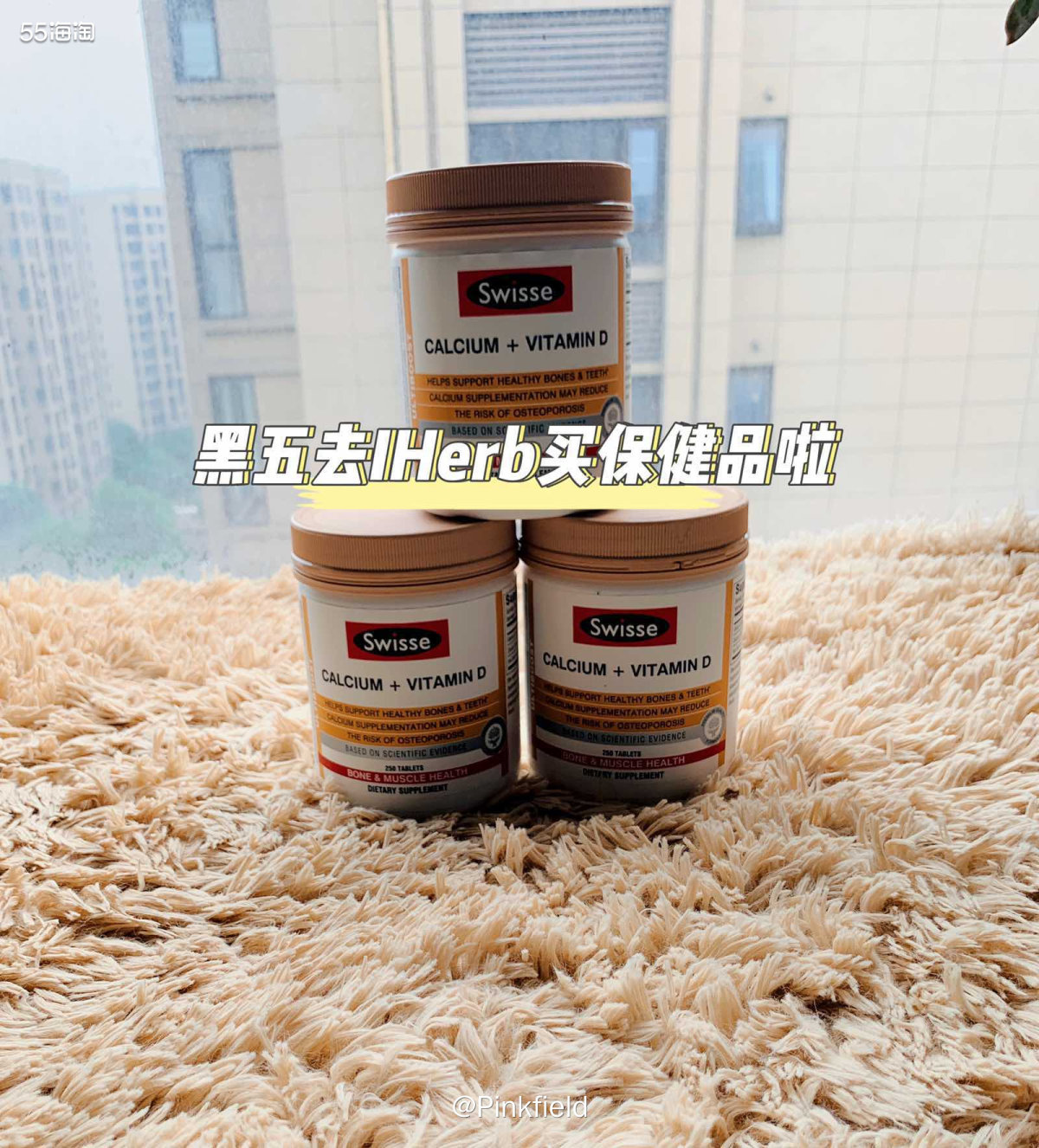 💊黑五马上要到啦，我的美国运通卡还没开过光，在心里已经列好