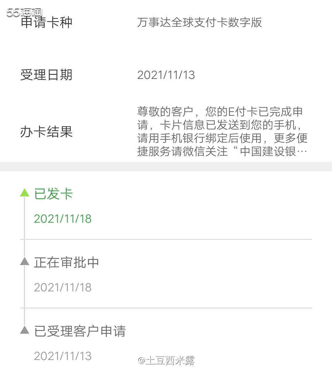 🌻我海淘一般买的是雅诗兰黛的产品，智妍面霜是会一直回购的，