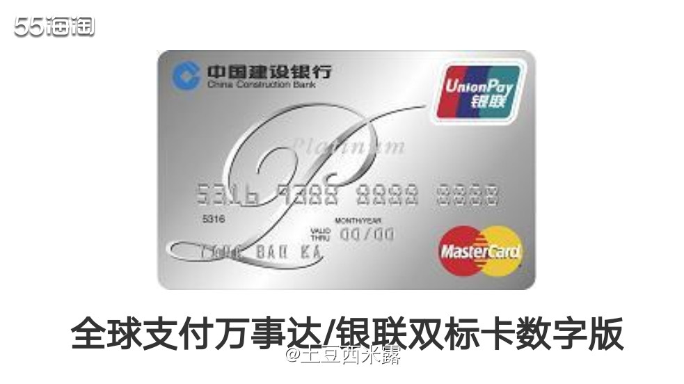 🌻我海淘一般买的是雅诗兰黛的产品，智妍面霜是会一直回购的，