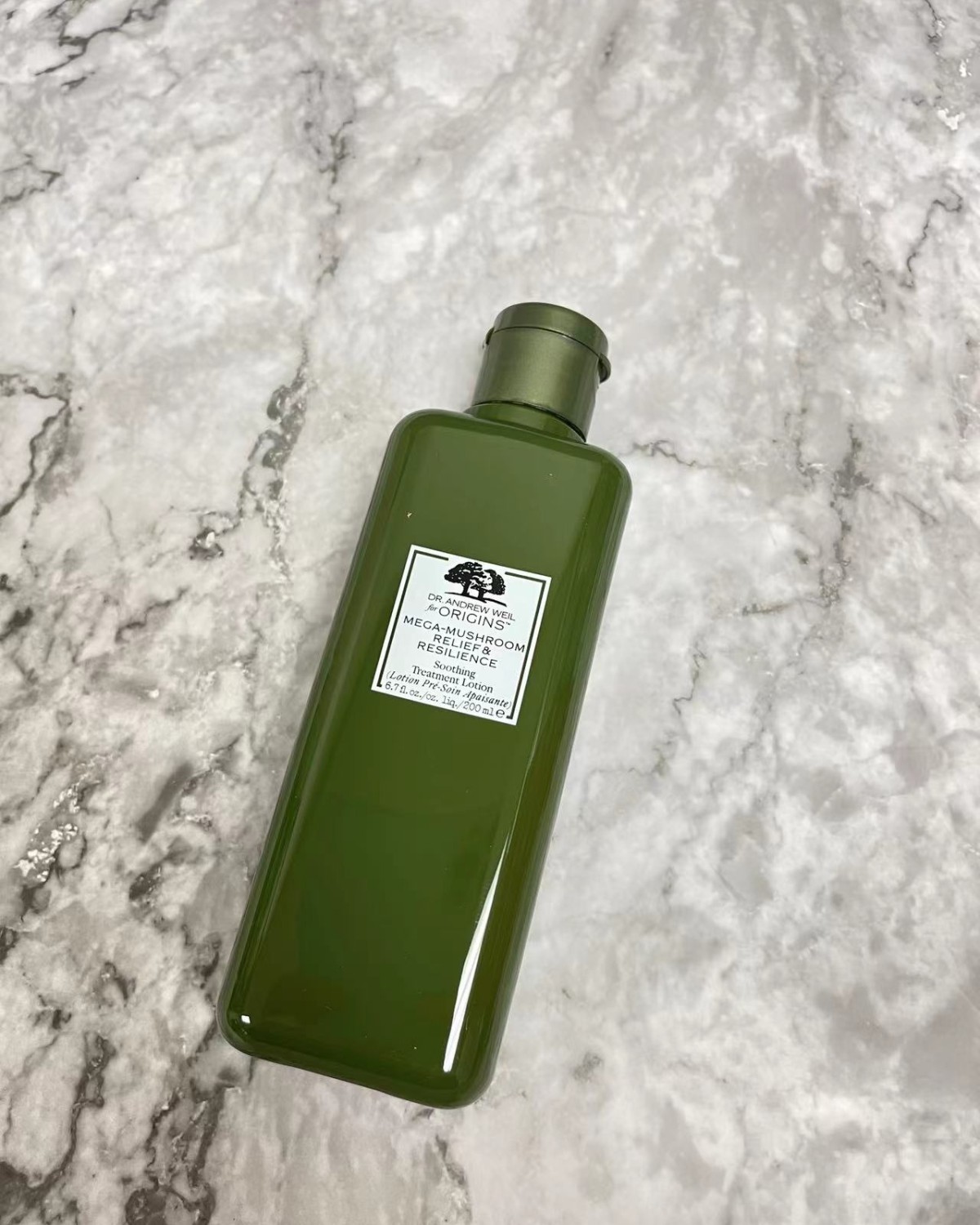 悦木之源菌菇水你们用的如何?我感觉挺好👍  它主打功效:消