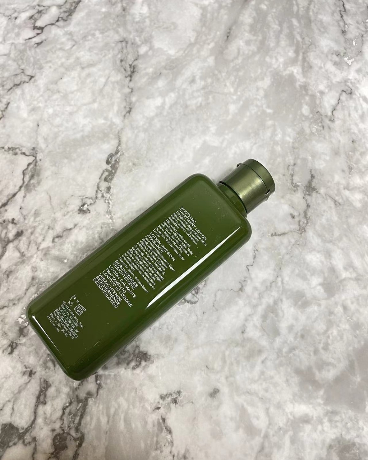 悦木之源菌菇水你们用的如何?我感觉挺好👍  它主打功效:消