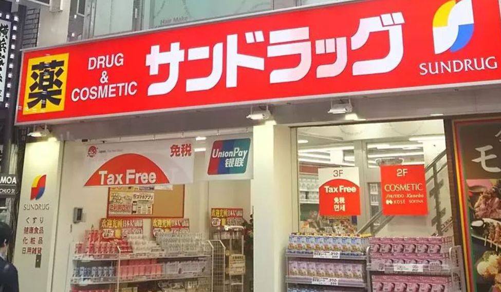 说到妆，好多小伙伴可能第一反应是法国妆品牌理肤泉或者雅漾，日