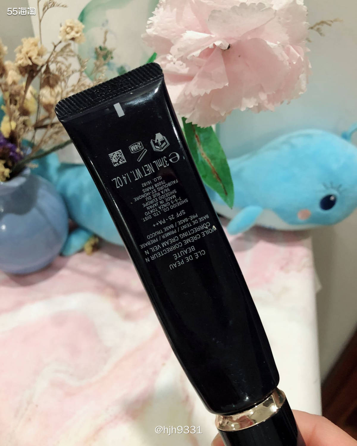 ✨CPB隔离 购买渠道：cosmefancy活动奖300元，