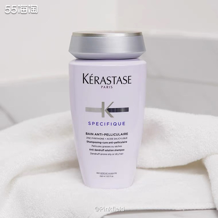 🔸种草卡诗洗发水很久了，网上风评还不错。准备黑五去Look