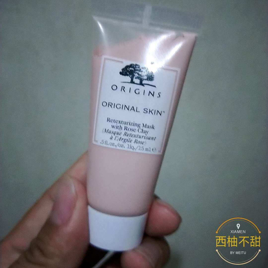 💓丝芙兰八折买了两盒小面膜      悦木之源面膜套盒——