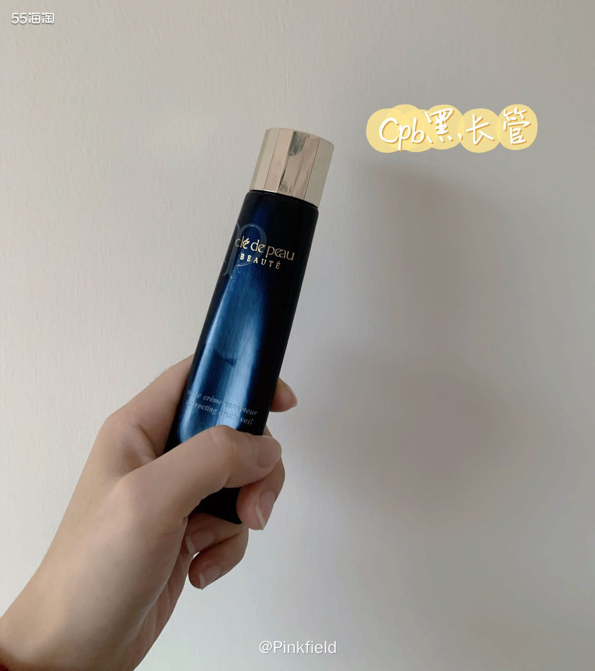 🔅Cpb的彩妆是出了名的优秀，差不多是用过的都说好。其中，