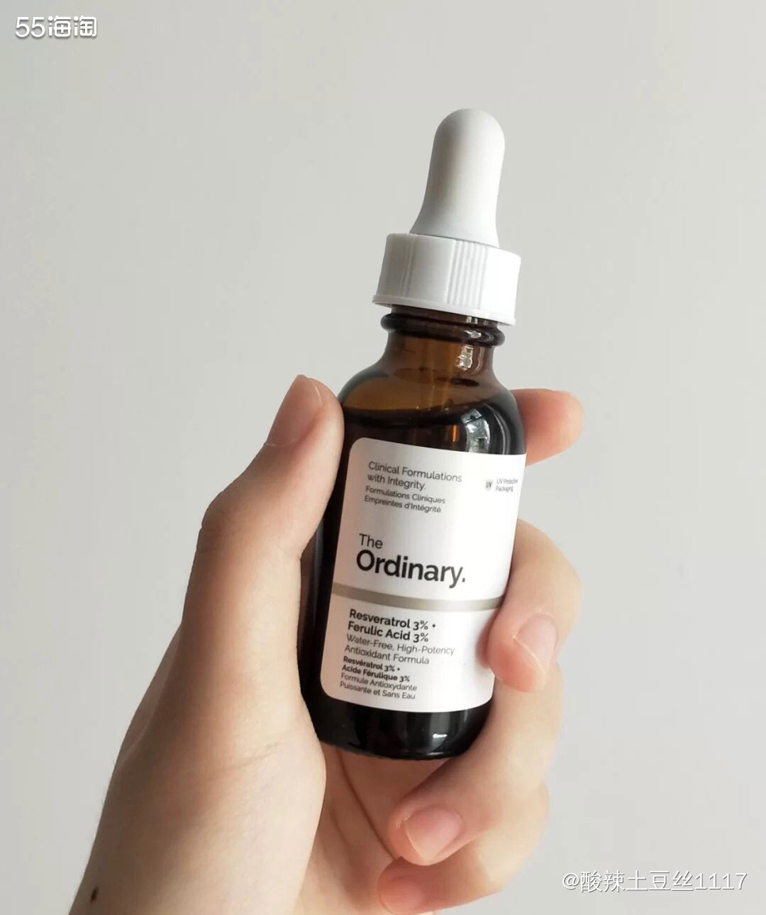 the ordinary 是前年火起来的牌子，🔥到一定程度