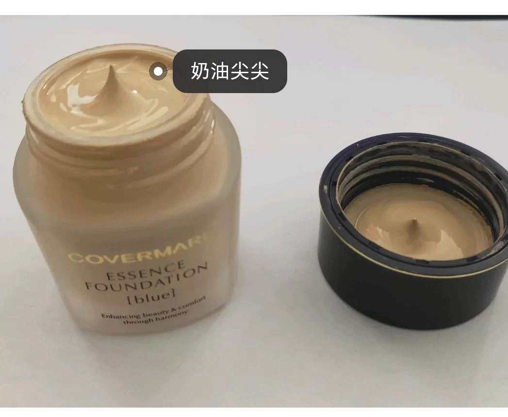 作为油痘皮，我对covermark相见恨晚！ 这个粉霜比较厚