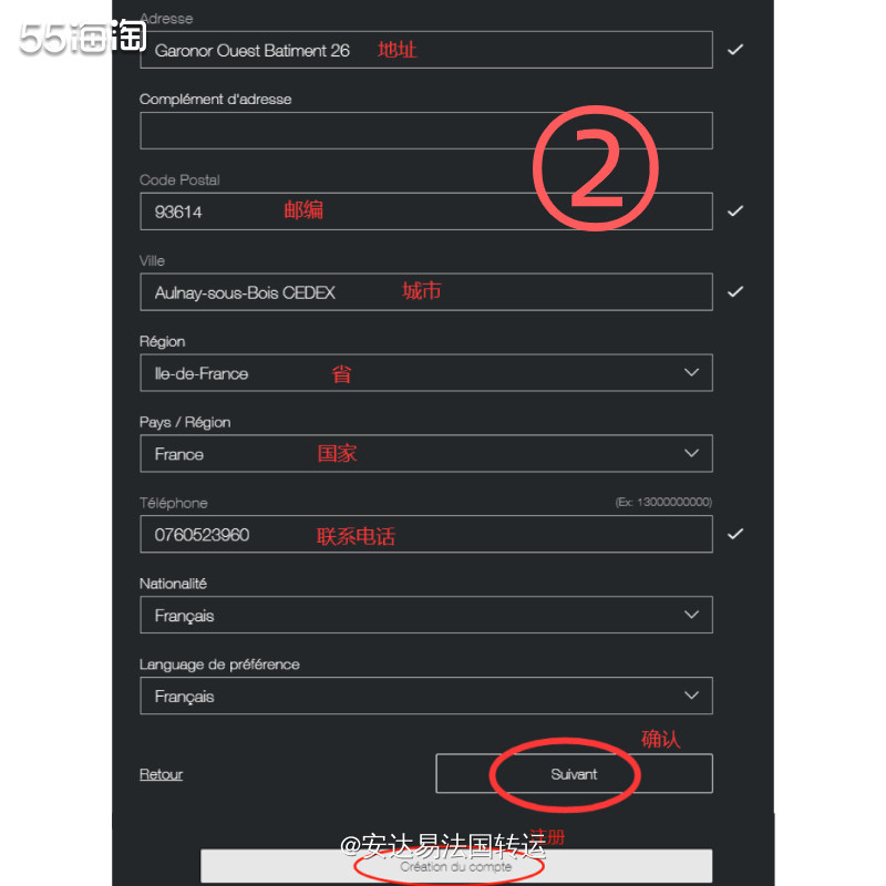 La Prairie是欧洲王室贵族，名媛淑女挚爱的品牌，知名