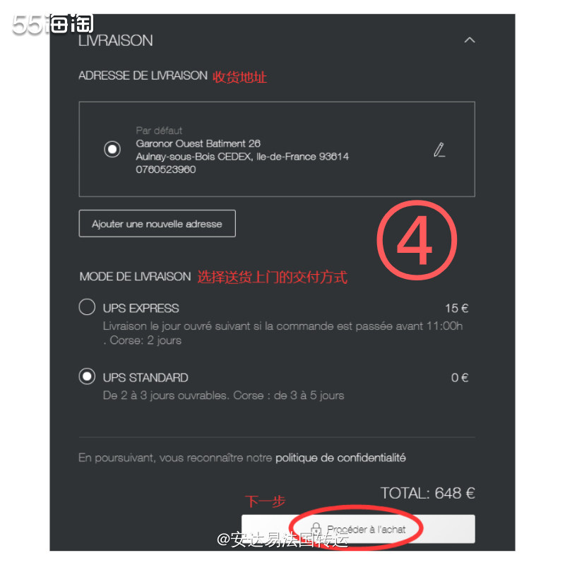 La Prairie是欧洲王室贵族，名媛淑女挚爱的品牌，知名