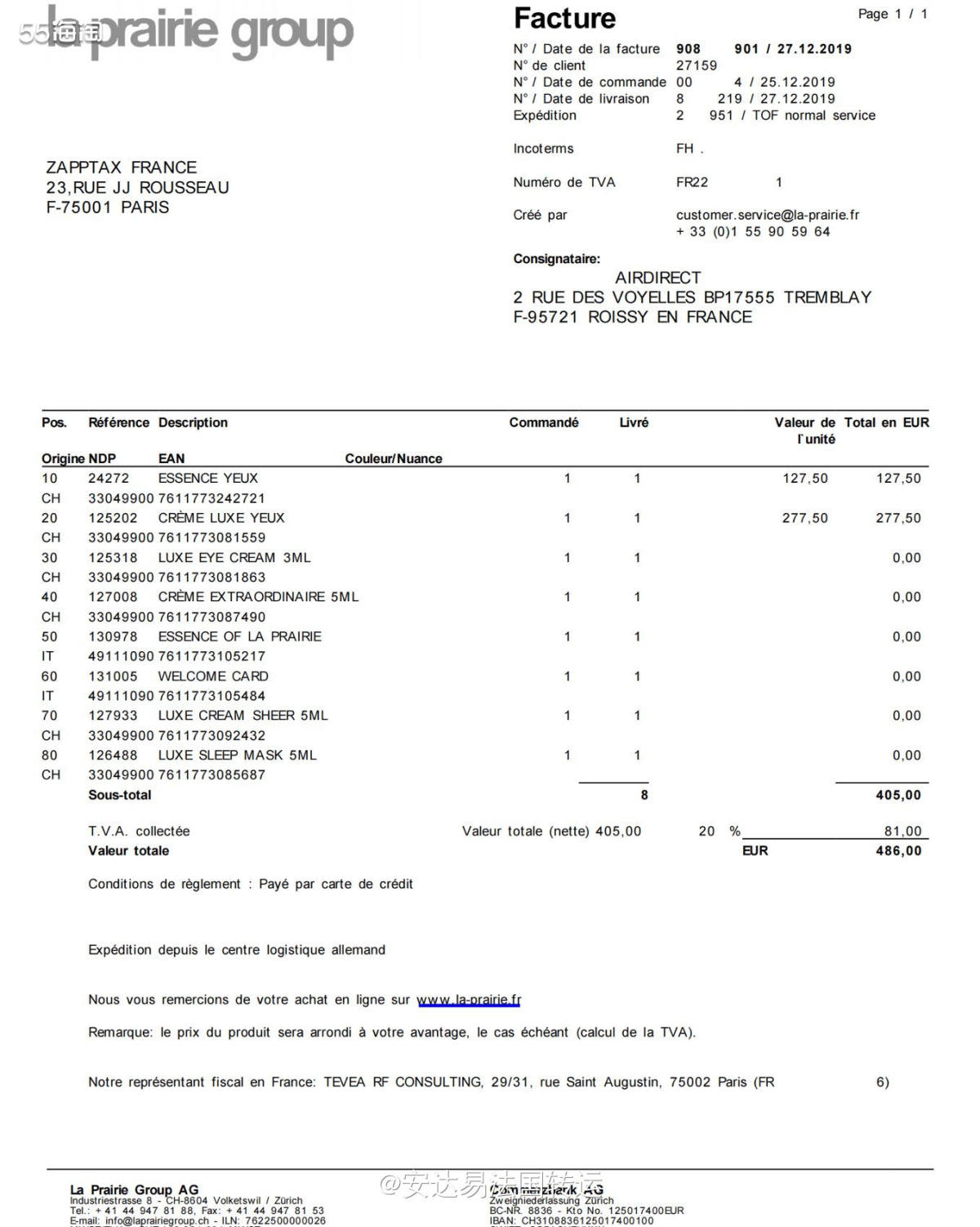 La Prairie是欧洲王室贵族，名媛淑女挚爱的品牌，知名