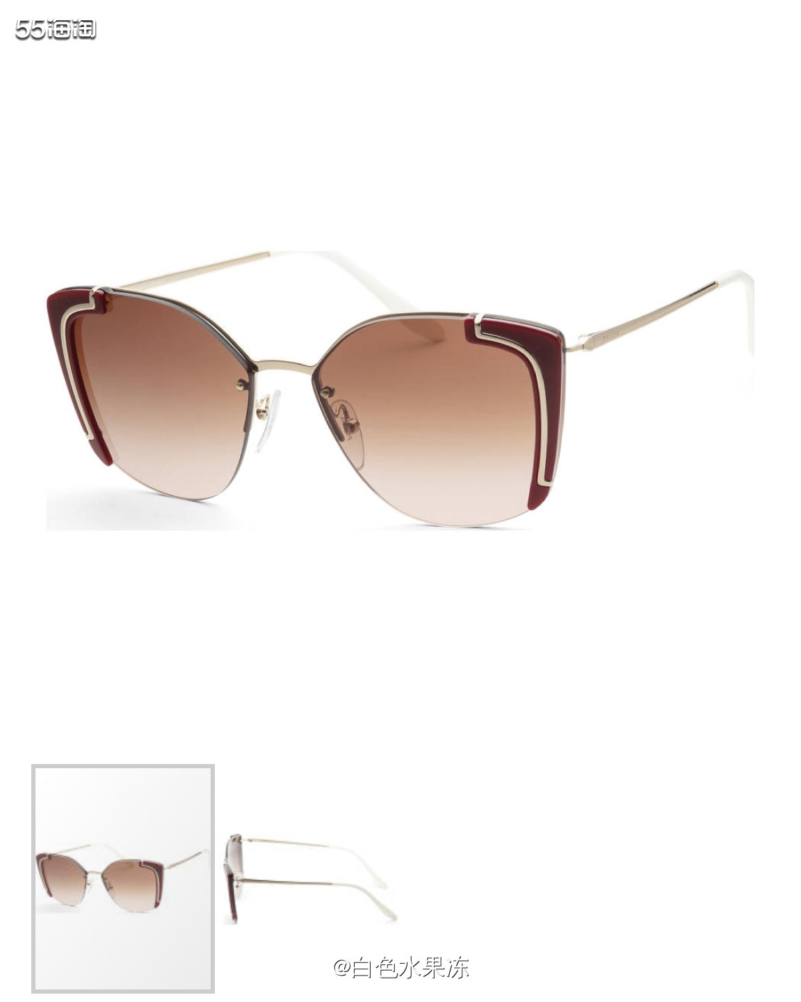 黑五转运之吉时速递和Ashford墨镜下单成功转运。 🌸冬