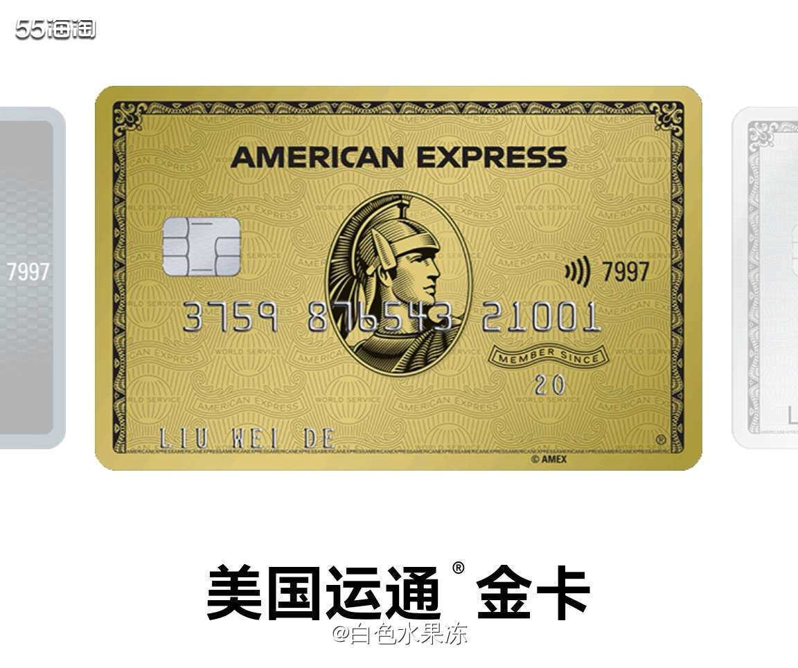 黑五转运之吉时速递和Ashford墨镜下单成功转运。 🌸冬