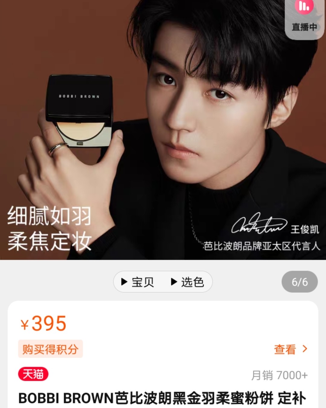 #黑五海淘神差价#  备注:以下**单品仅是个人曾经遇到的最