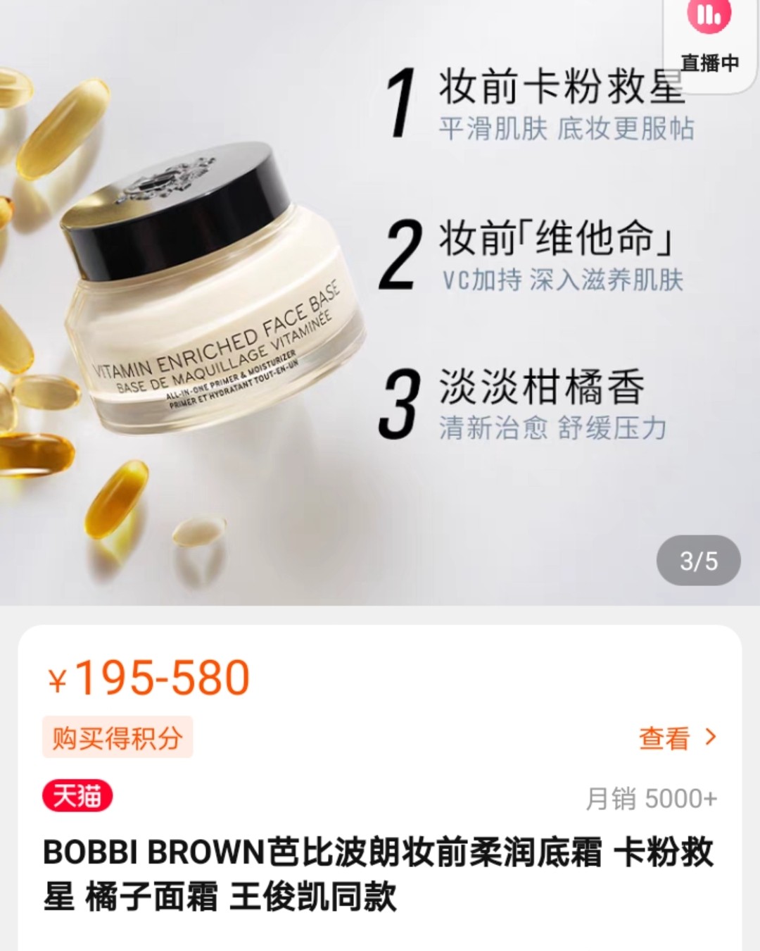 #黑五海淘神差价#  备注:以下**单品仅是个人曾经遇到的最