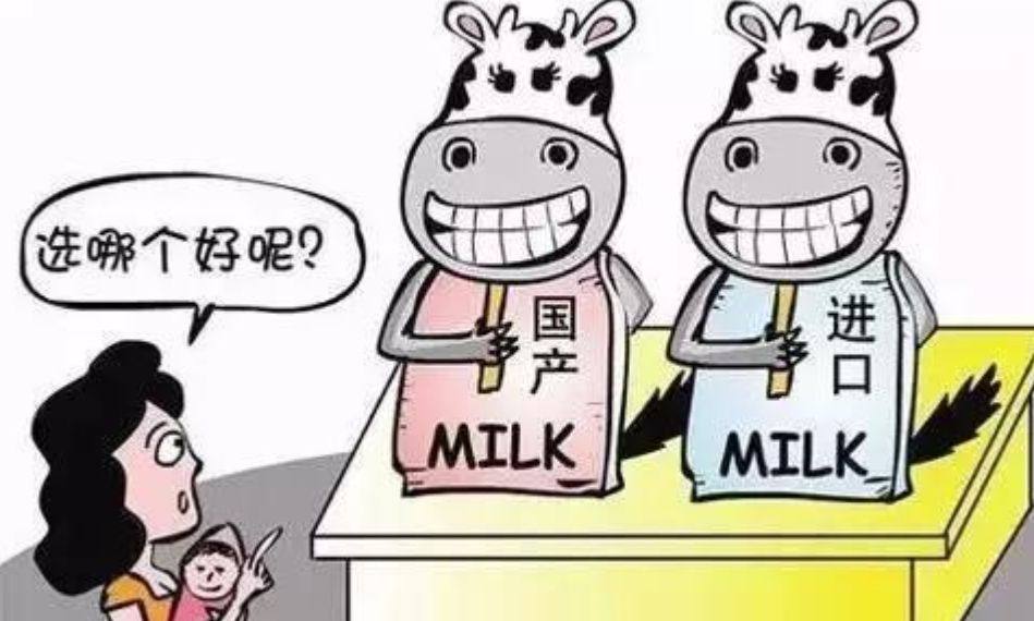 海淘奶粉不仅更实惠，而且有的国外品牌还不用担心买到假冒伪劣的