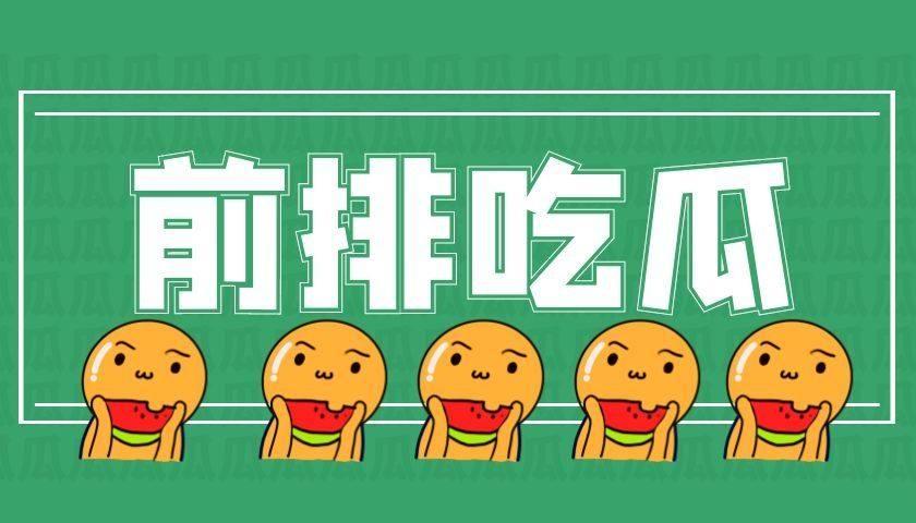 看见有集美问黑五液体东西可以转运吗❓作为海淘多年的老司机来说