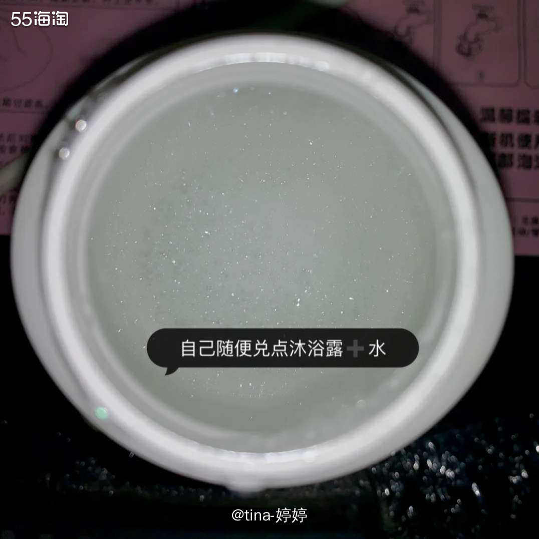 🍀品名:Curel珂润洗面奶  🌵购入于:亚马逊海外购 