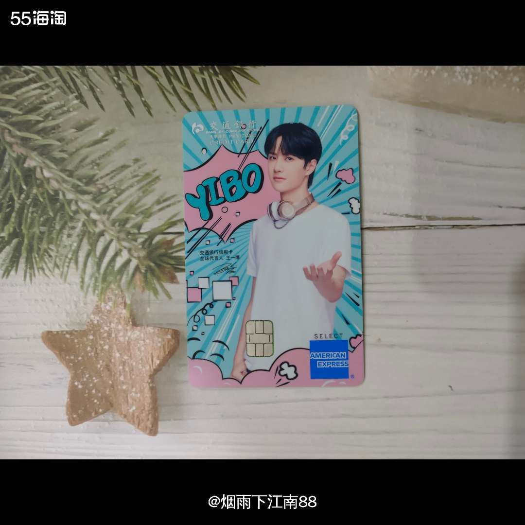 昨天雅诗兰黛美国官网抽中了7件智妍礼包，虽然化妆包丑出了新高