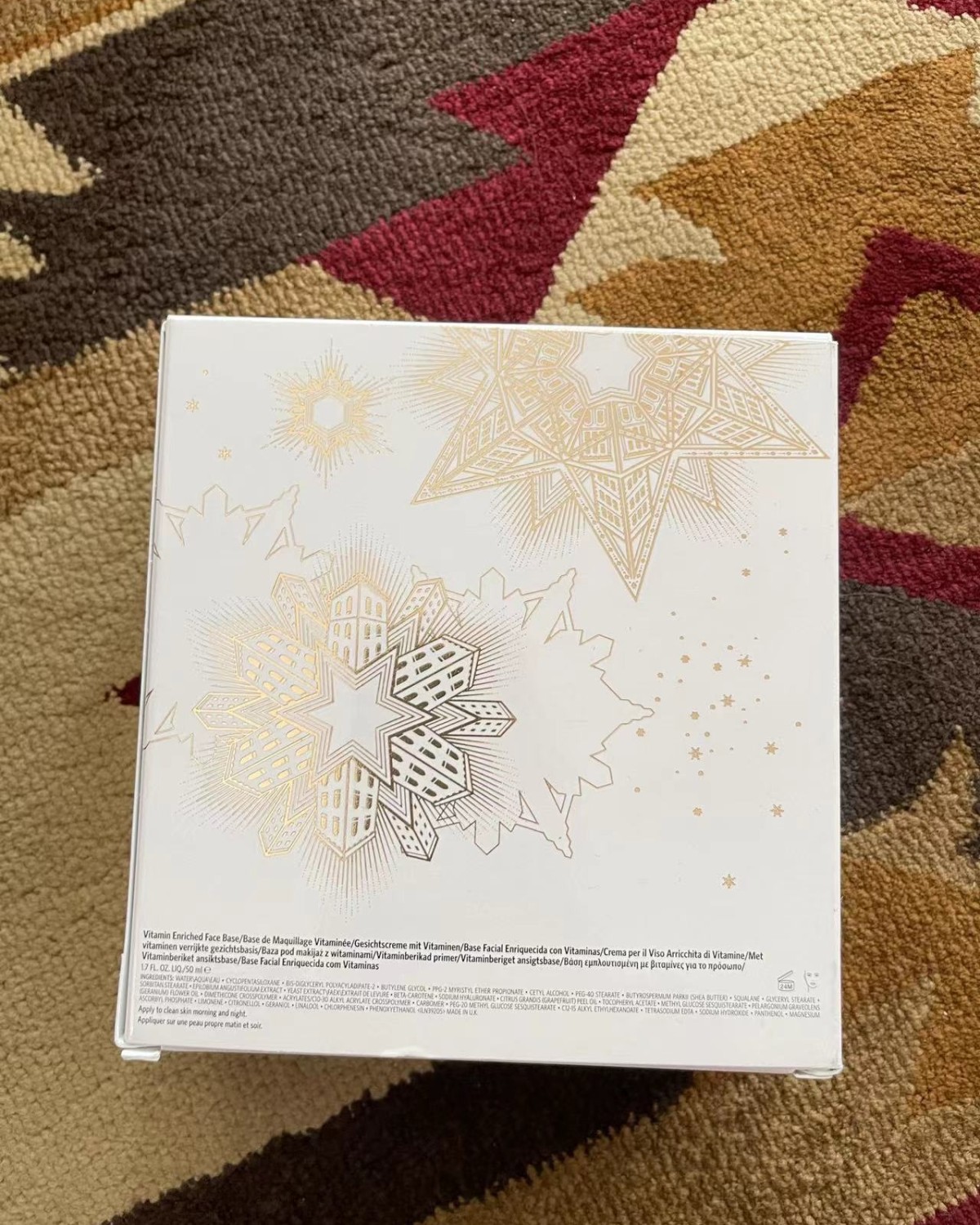 这款芭比布朗橘子面霜很火的，买回来分享一下吧！  首先，味道