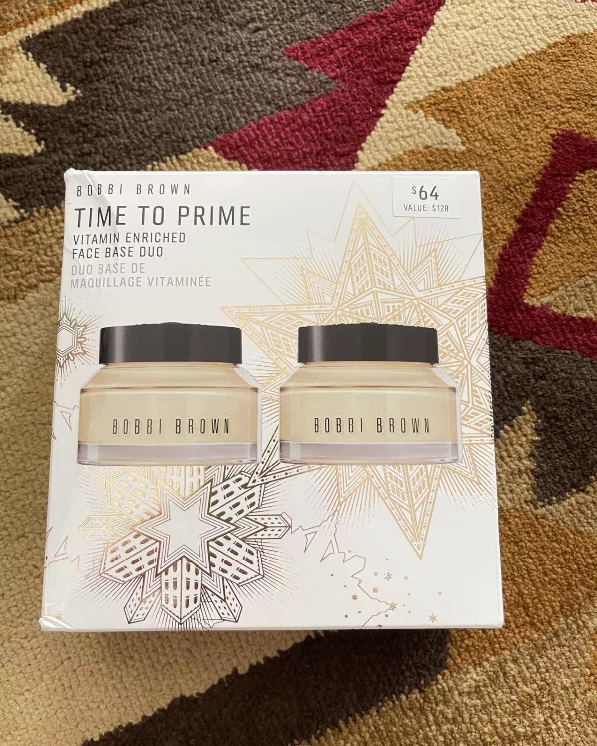 这款芭比布朗橘子面霜很火的，买回来分享一下吧！  首先，味道