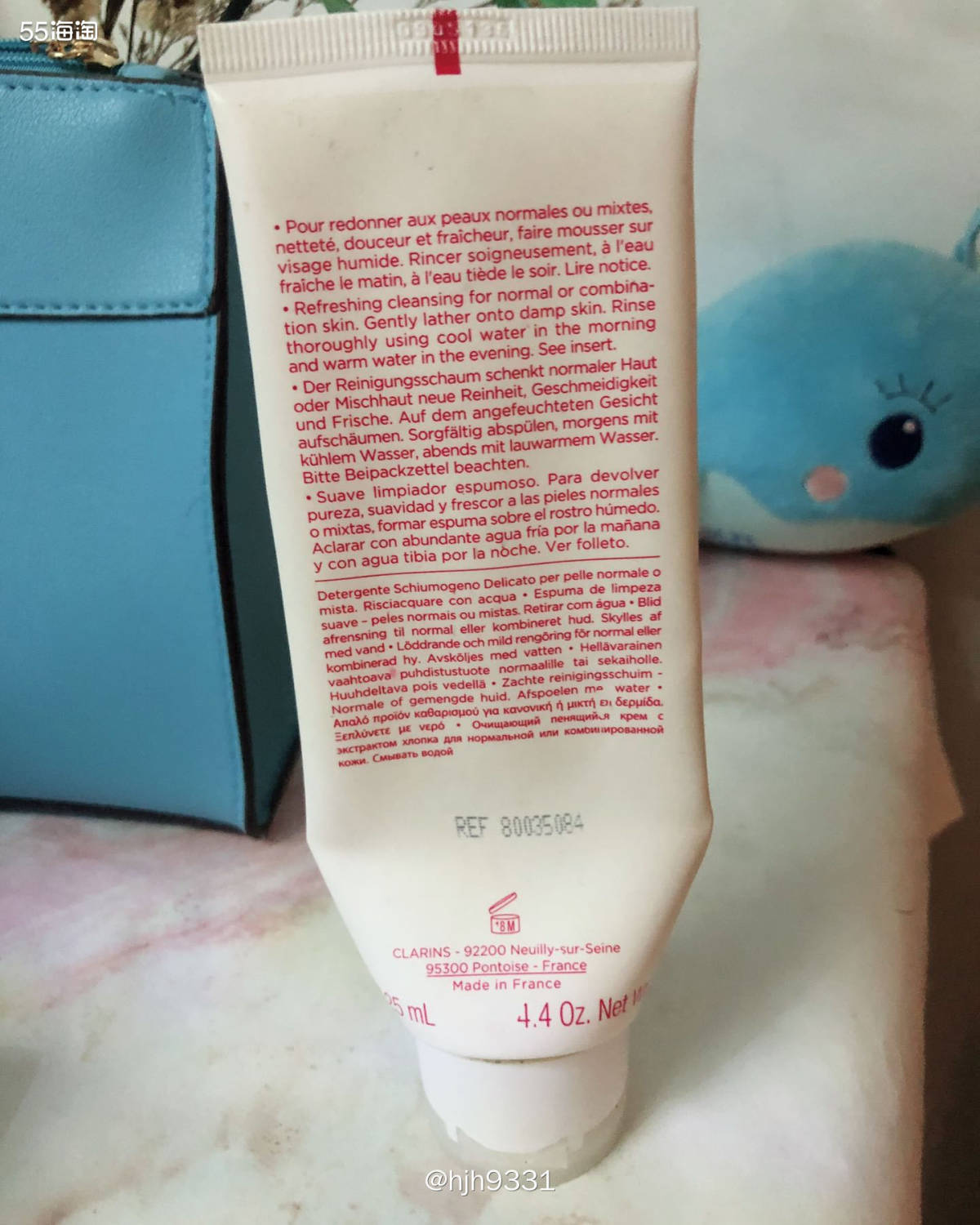✨娇韵诗棉花籽洗面奶125ml 购买渠道：beautinow