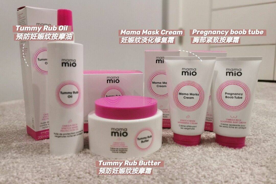 一点进55海淘就给我了Lookfantastic的网站有黑五