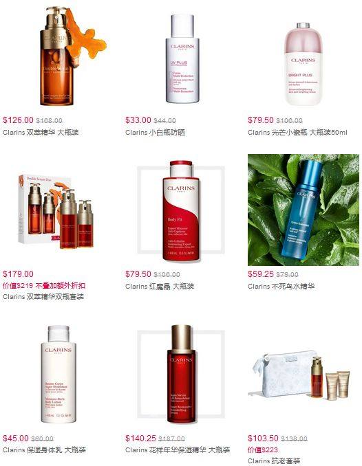 ✅秋冬干燥，皮肤爆皮？熬夜后皮肤蜡黄？双萃精华强势出击！它也