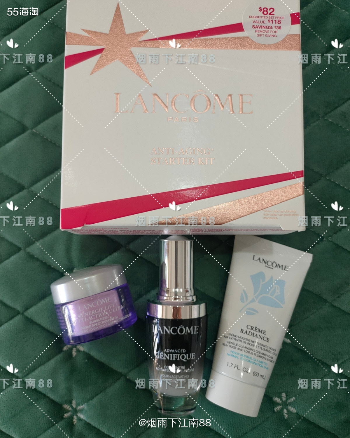 兰蔻小黑瓶三件套，海淘购于ND，这套ND售价82美元，是上次