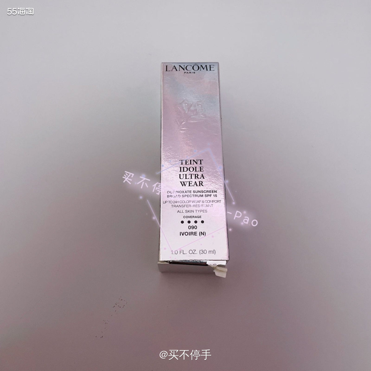 💕Lancôme兰蔻这款持妆粉底液，我是在Nordstro