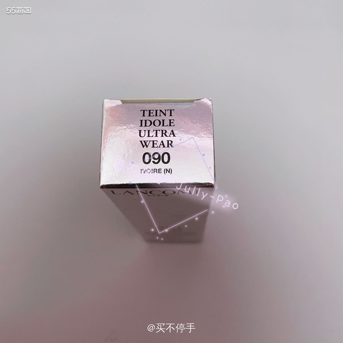 💕Lancôme兰蔻这款持妆粉底液，我是在Nordstro