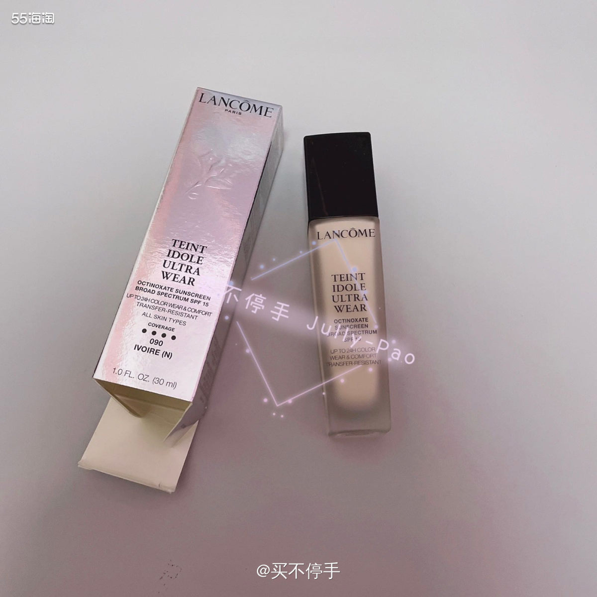 💕Lancôme兰蔻这款持妆粉底液，我是在Nordstro