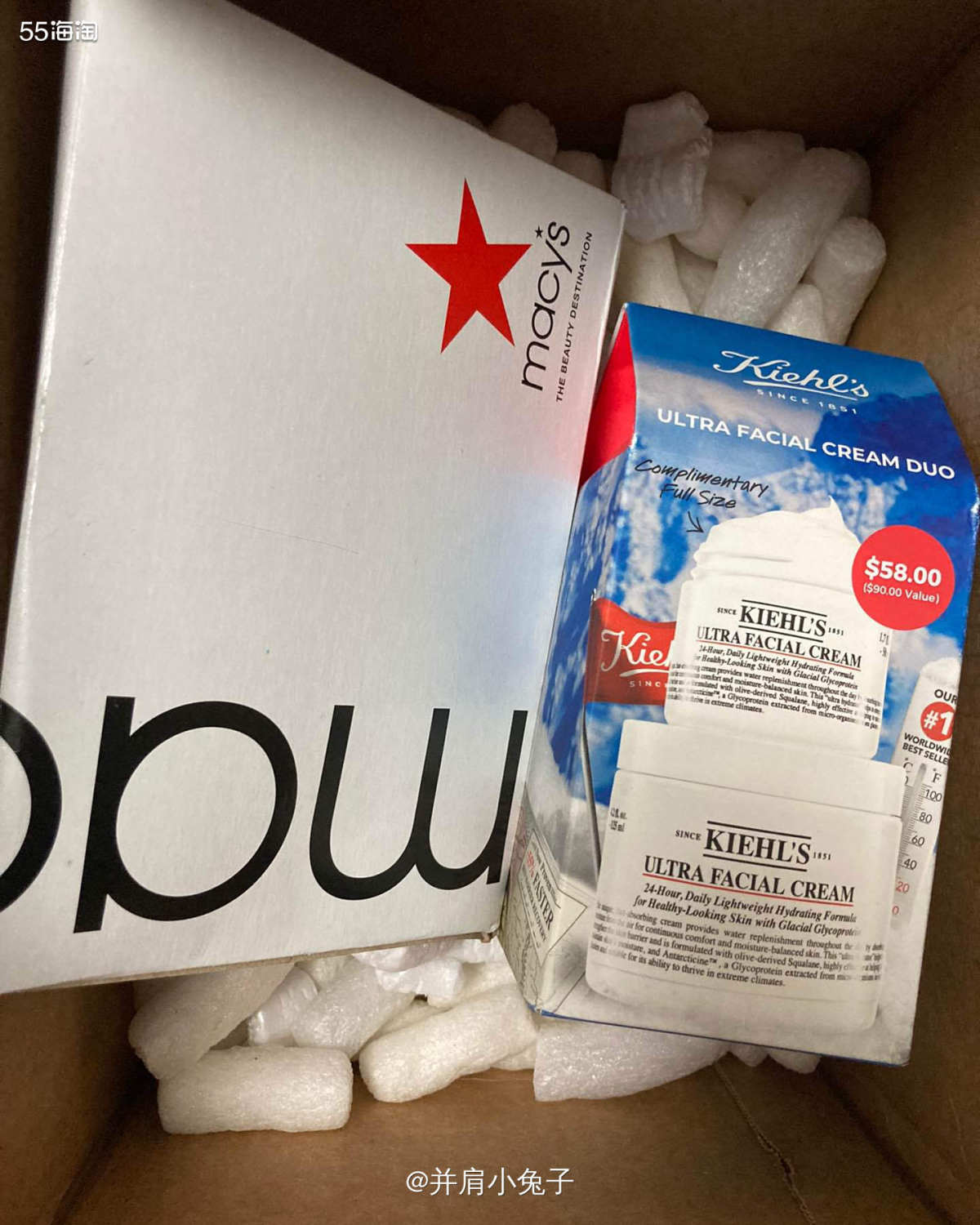 这个高保湿面霜套装我还满喜欢的，正好看到梅西有就下单了，套装