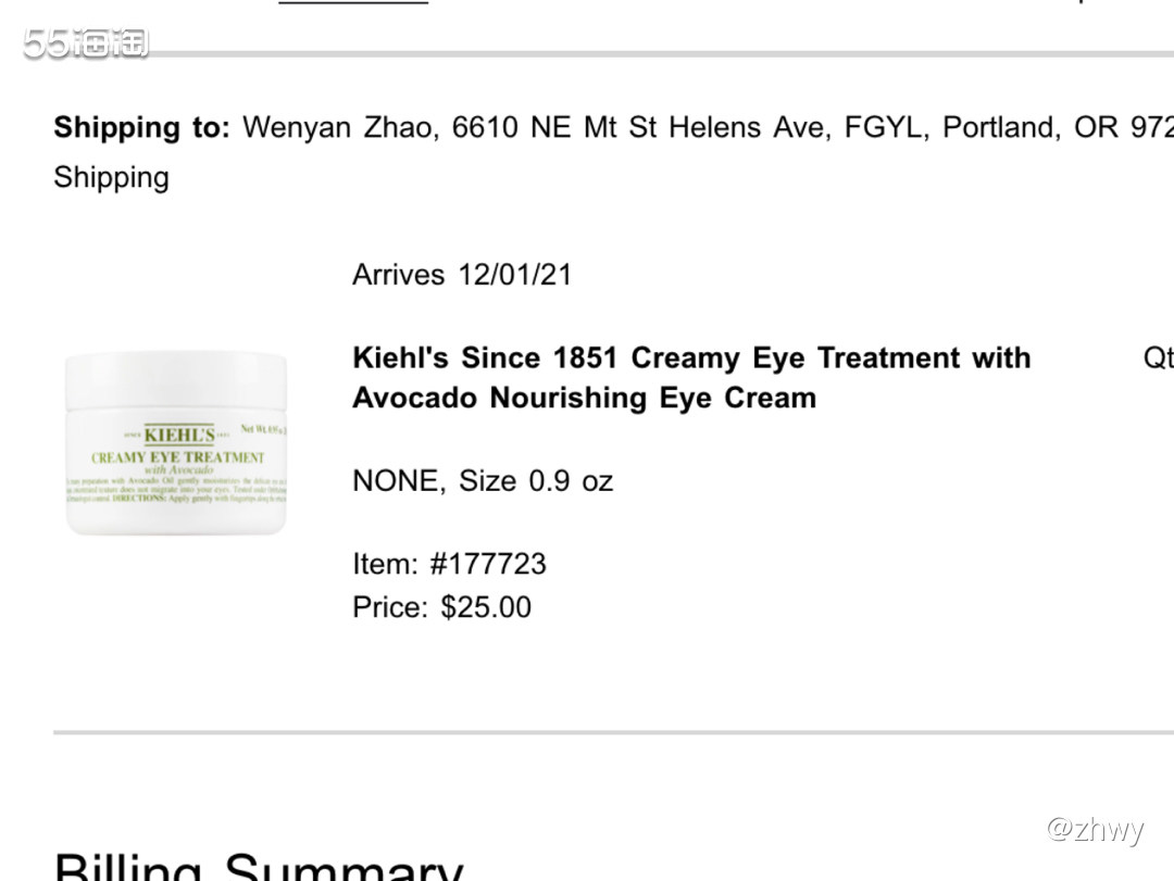 海淘预定科颜氏牛油果眼霜28g美国海淘