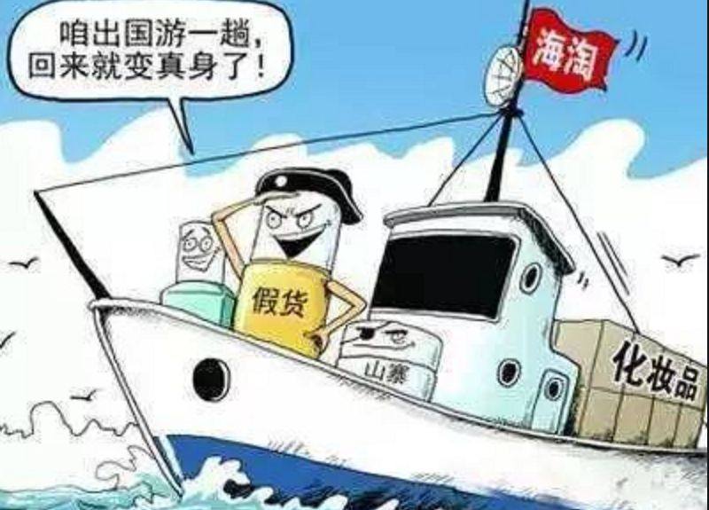 🌹化妆品妥妥的海淘热门商品，小伙伴们对待到手的化妆品的保质