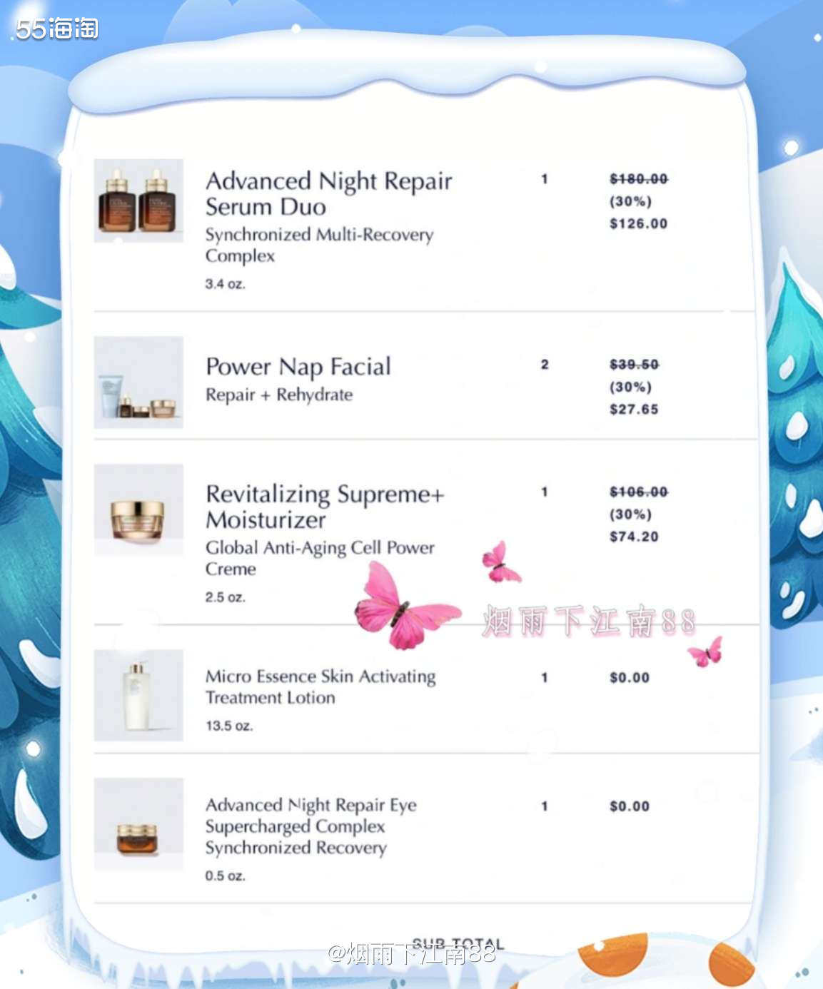 雅诗兰黛美国官网海淘友好，雅诗兰黛明星口碑好物众多，今天黑五