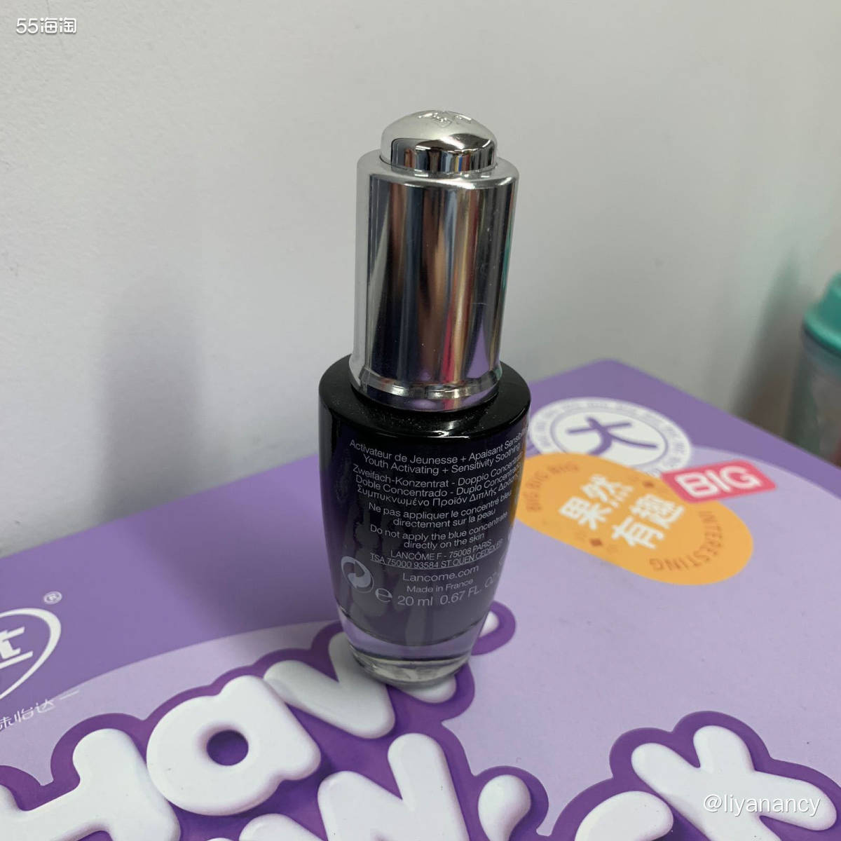 ✨产品名字：兰蔻安瓶精华  ✨购买渠道：西班牙pb海淘  ✨
