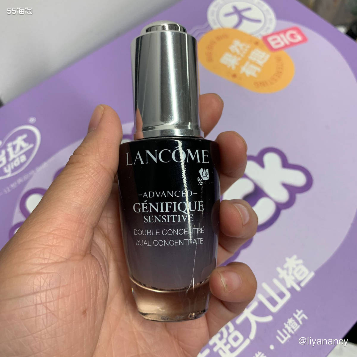 ✨产品名字：兰蔻安瓶精华  ✨购买渠道：西班牙pb海淘  ✨