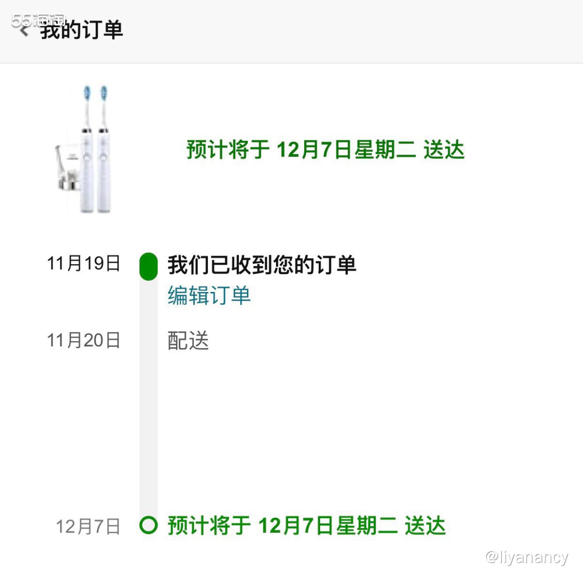 ✨每年黑五最先打响第一炮的都是亚马逊，从上周开始亚马逊就开始